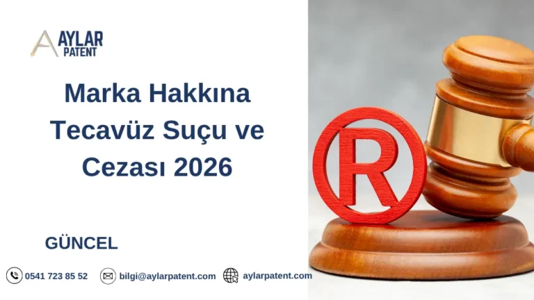 Marka Hakkına Tecavüz Suçu ve Cezası 2026 | SMK m.30 (Hapis + Para Cezası)
